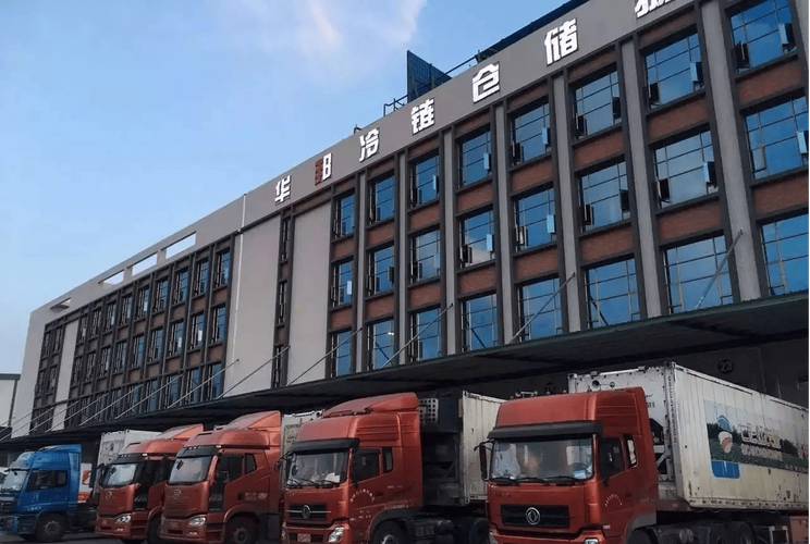 从传统到智能 广州华邦物流园借傲蓝冷链仓储系统实现冷链服务大升级